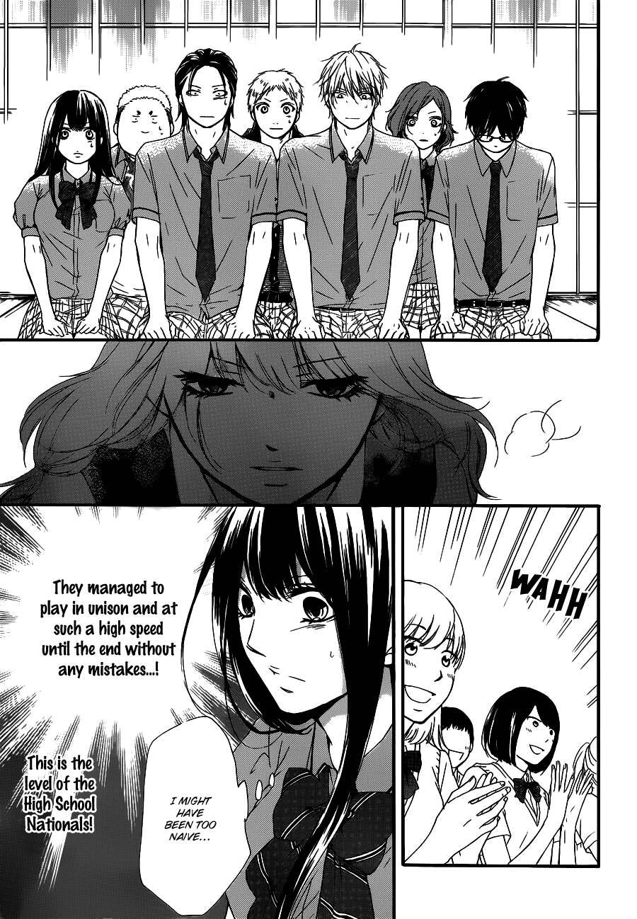 Kono Oto Tomare! chapter 16 page 23