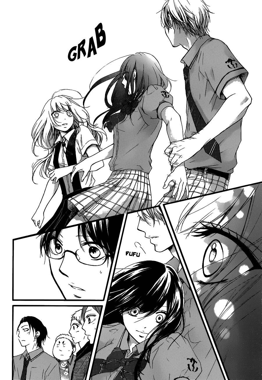 Kono Oto Tomare! chapter 16 page 26