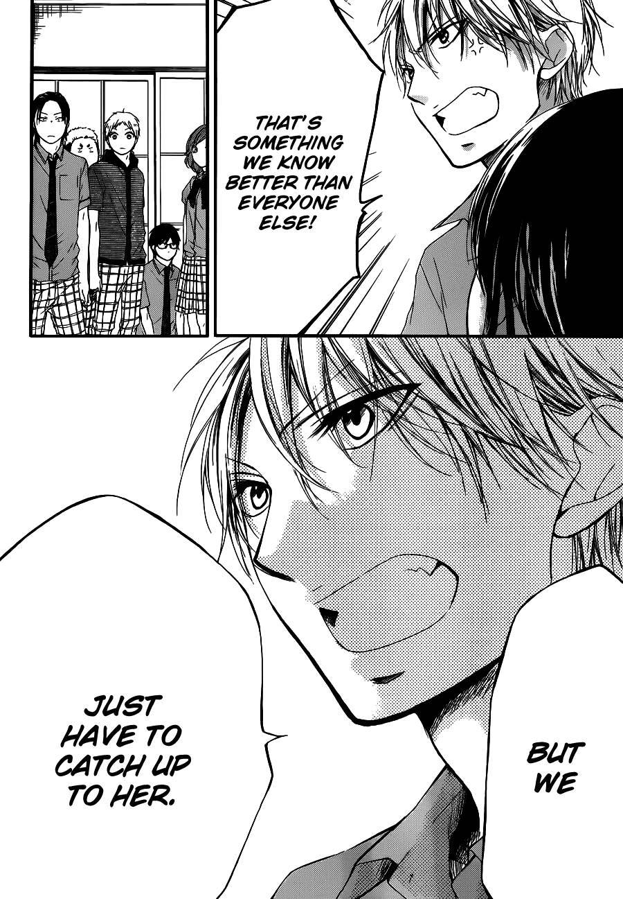 Kono Oto Tomare! chapter 16 page 28