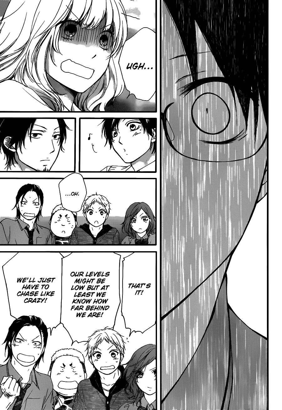 Kono Oto Tomare! chapter 16 page 29