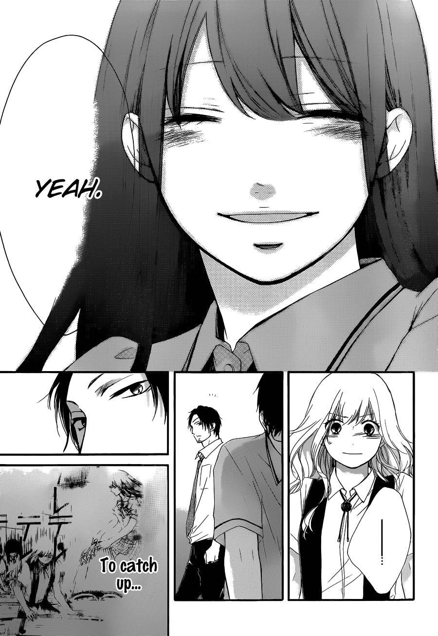 Kono Oto Tomare! chapter 16 page 31