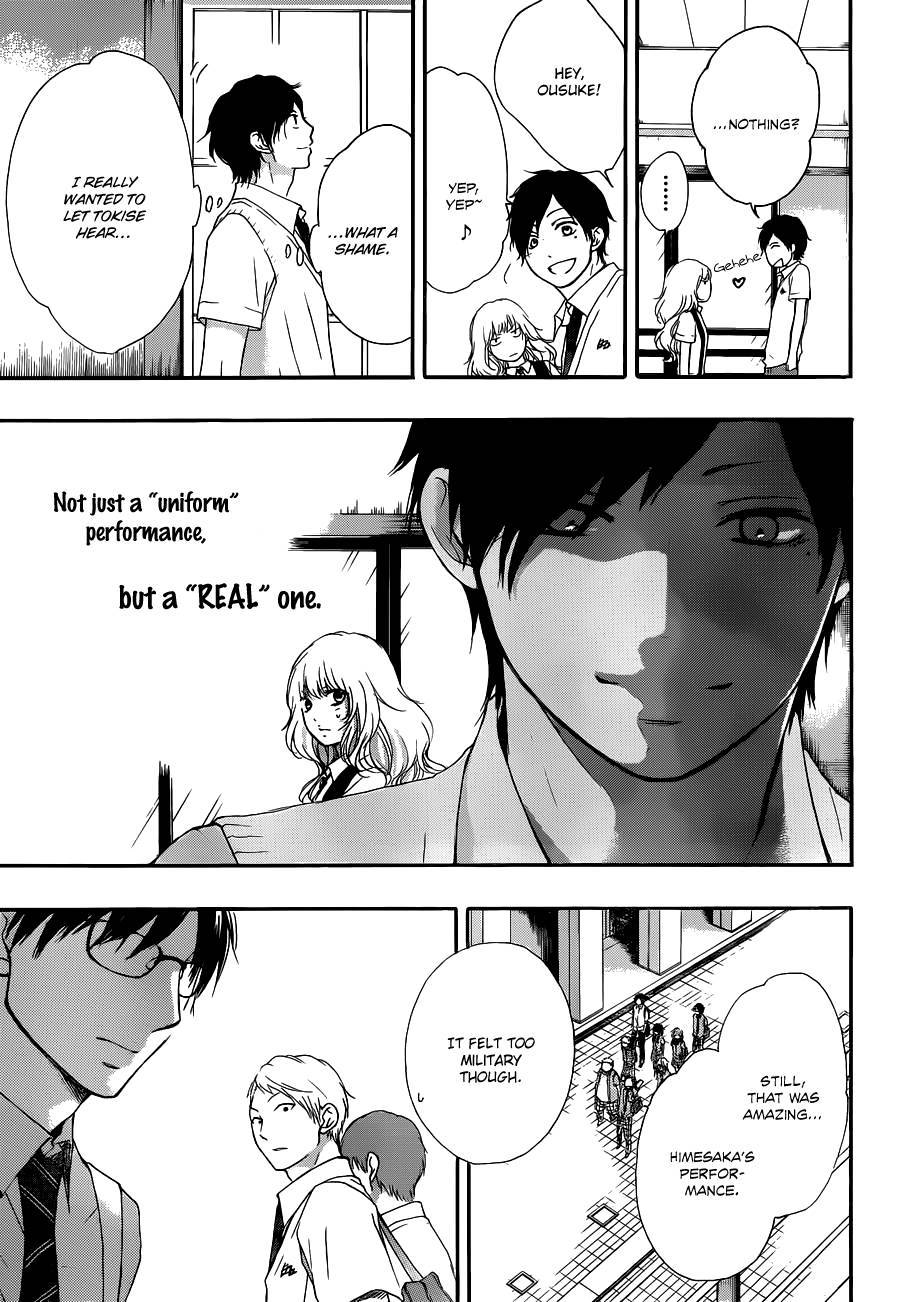 Kono Oto Tomare! chapter 16 page 33