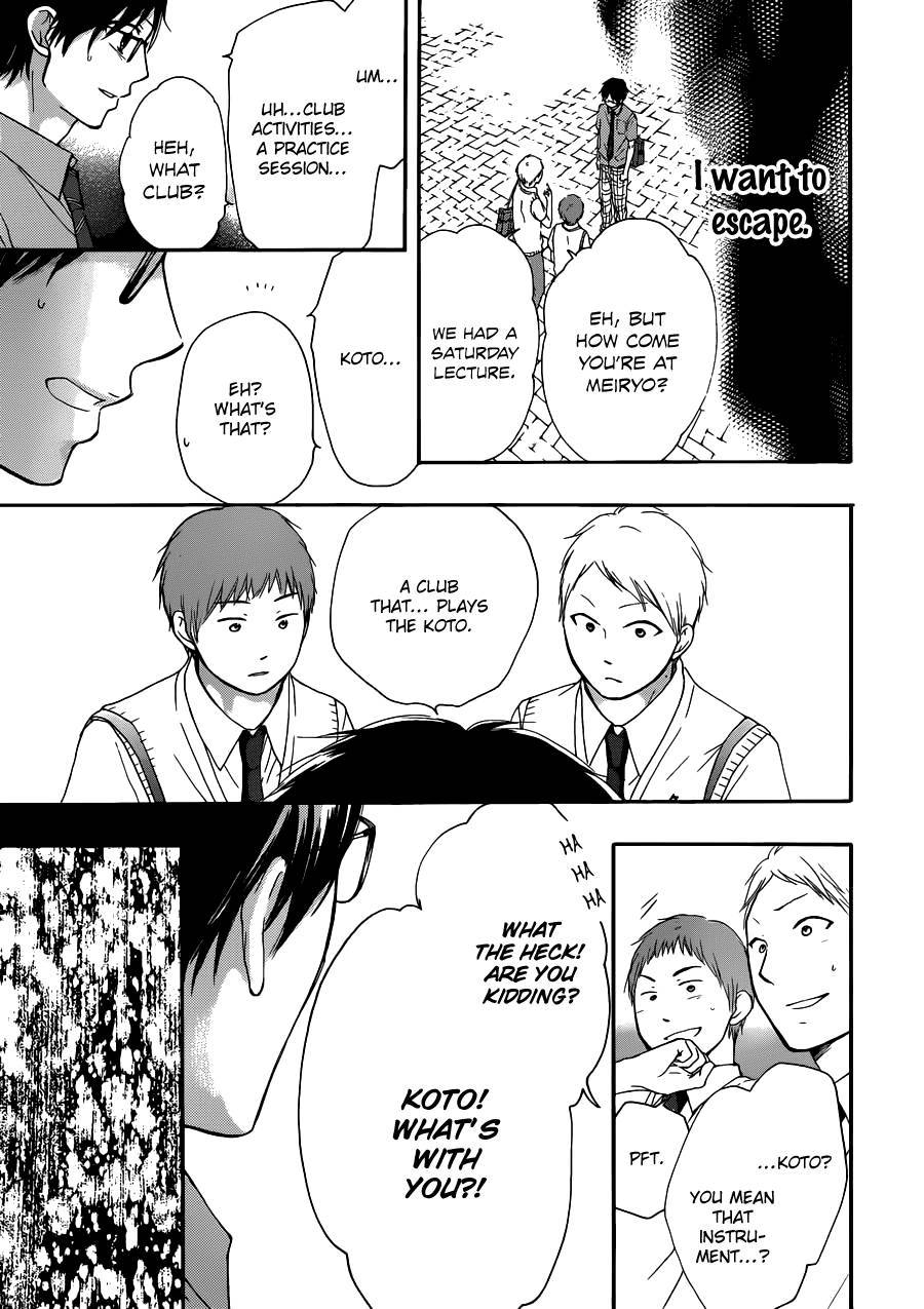 Kono Oto Tomare! chapter 16 page 35