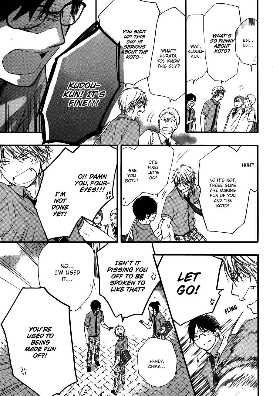 Kono Oto Tomare! chapter 16 page 37