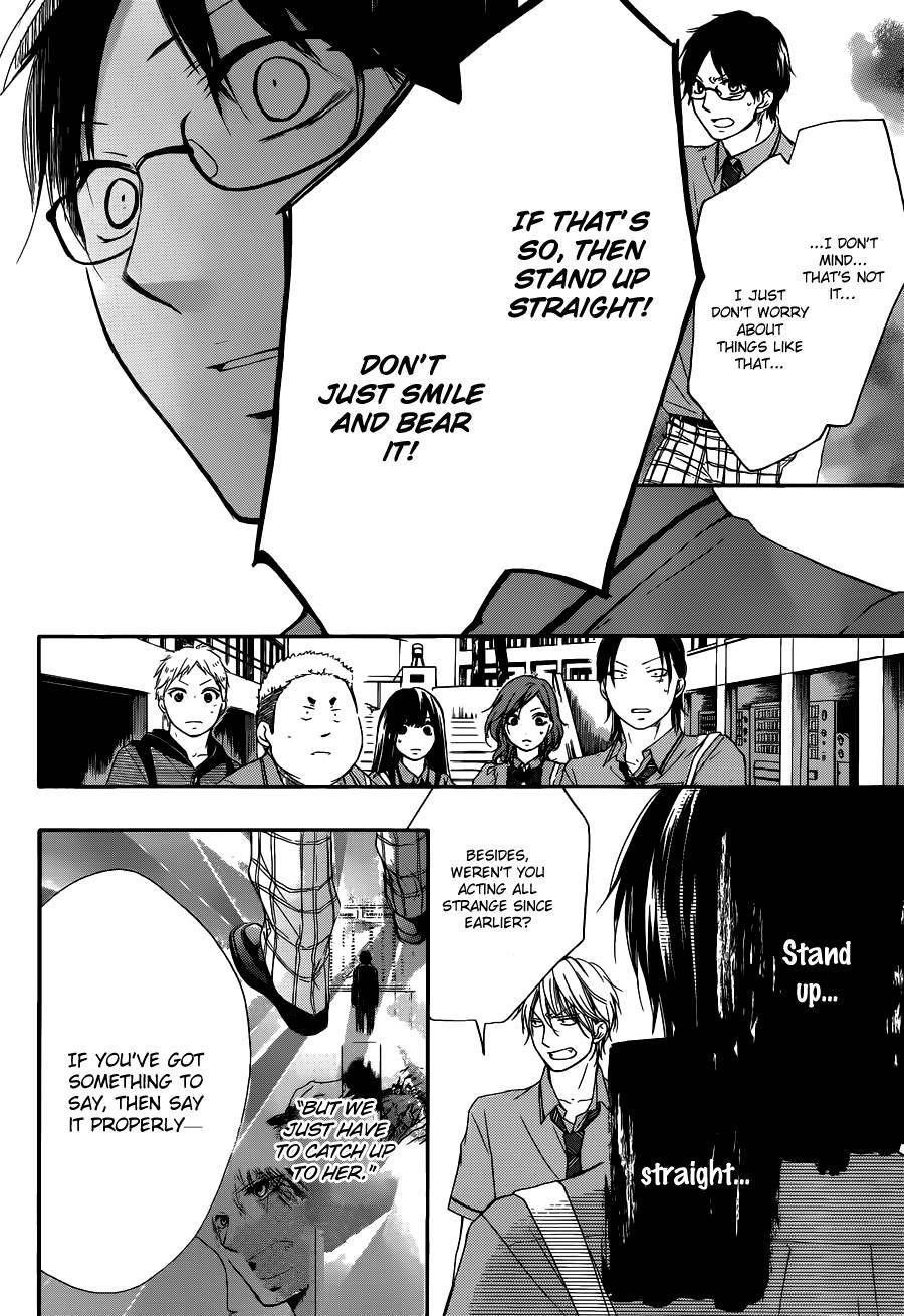 Kono Oto Tomare! chapter 16 page 38