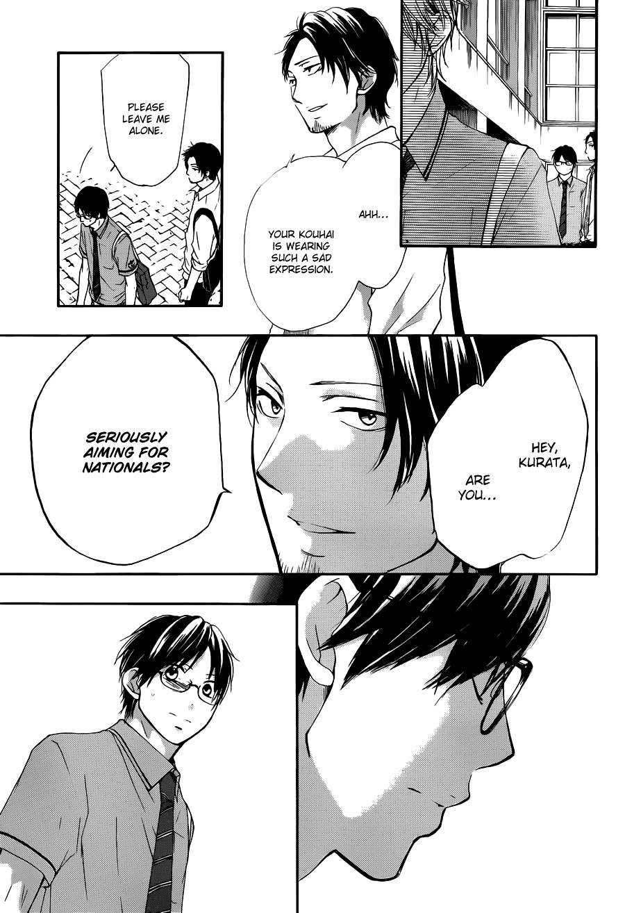 Kono Oto Tomare! chapter 16 page 41