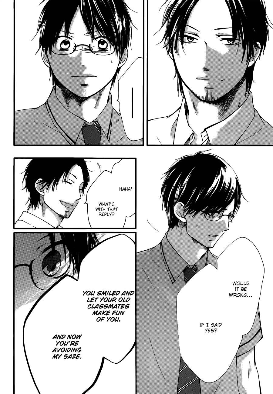 Kono Oto Tomare! chapter 16 page 42