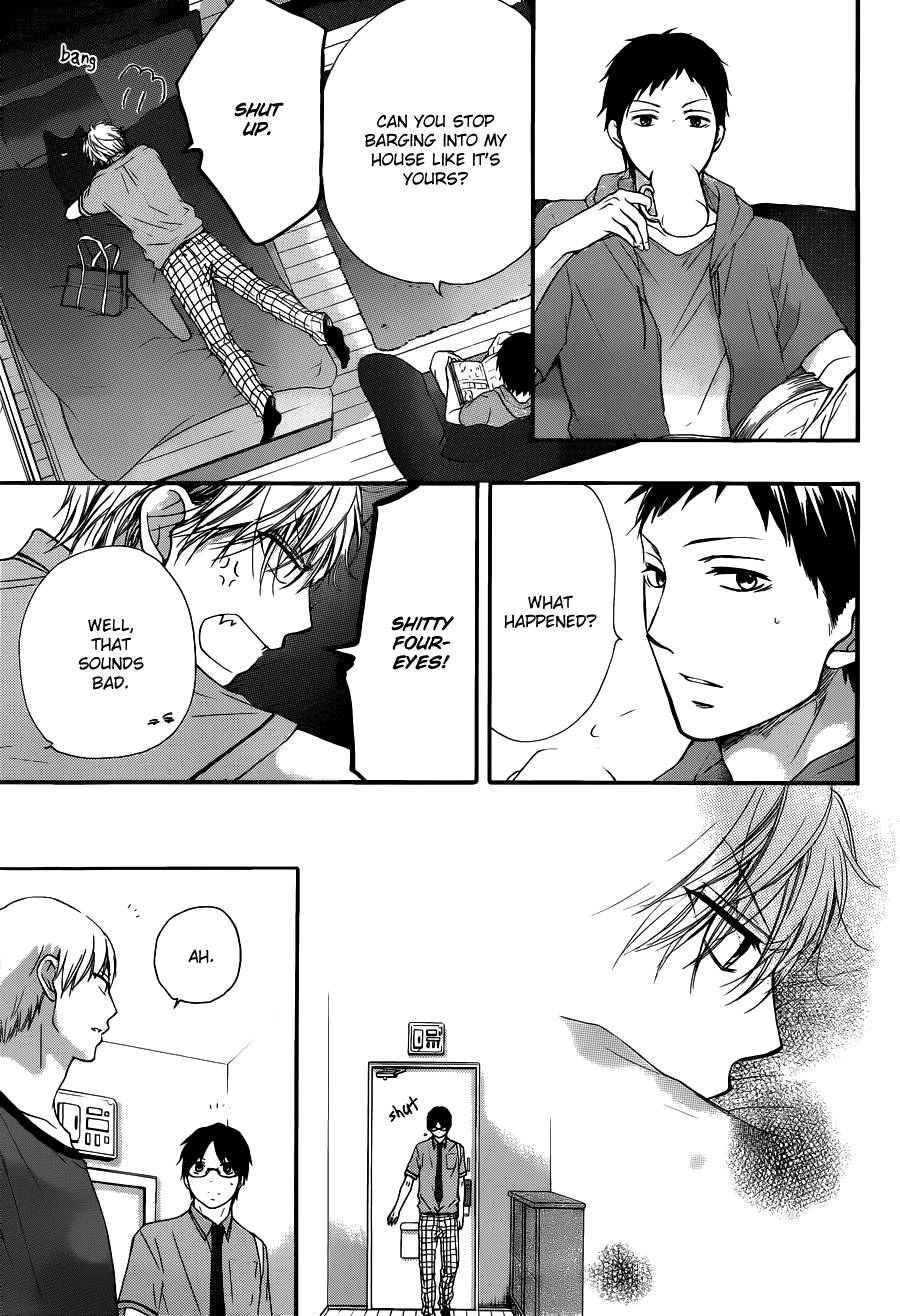 Kono Oto Tomare! chapter 16 page 45