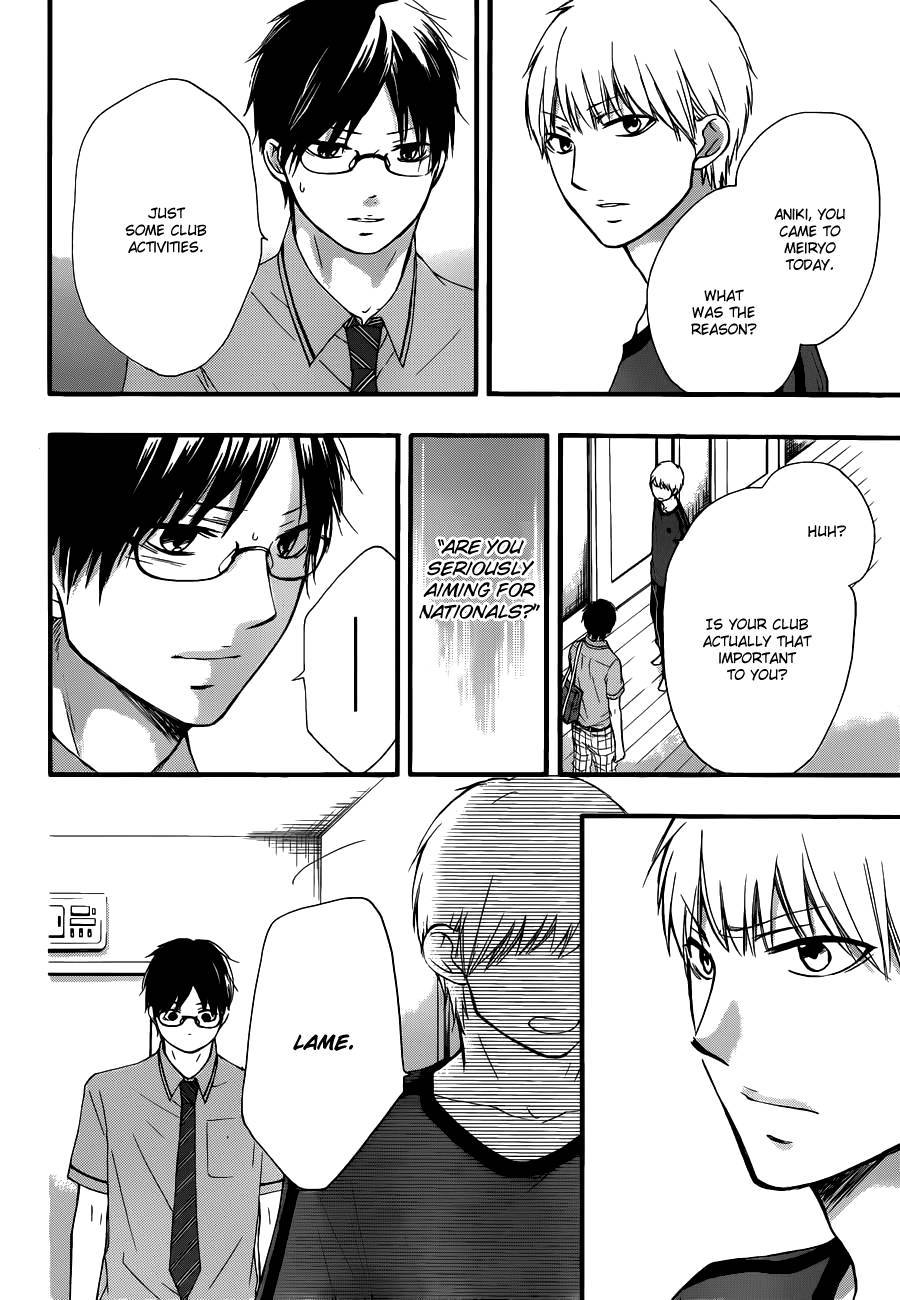Kono Oto Tomare! chapter 16 page 46