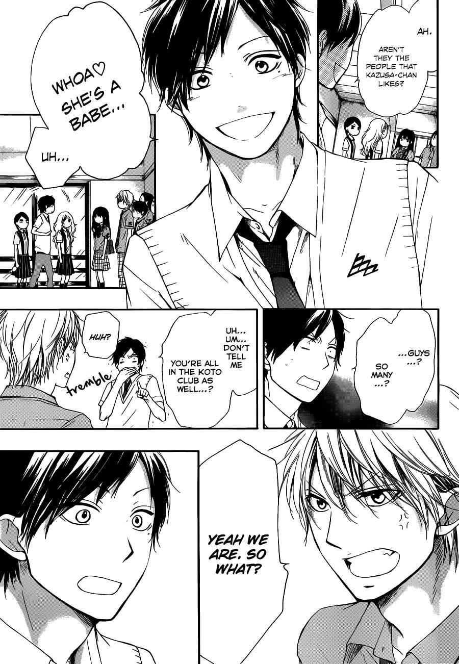 Kono Oto Tomare! chapter 16 page 6