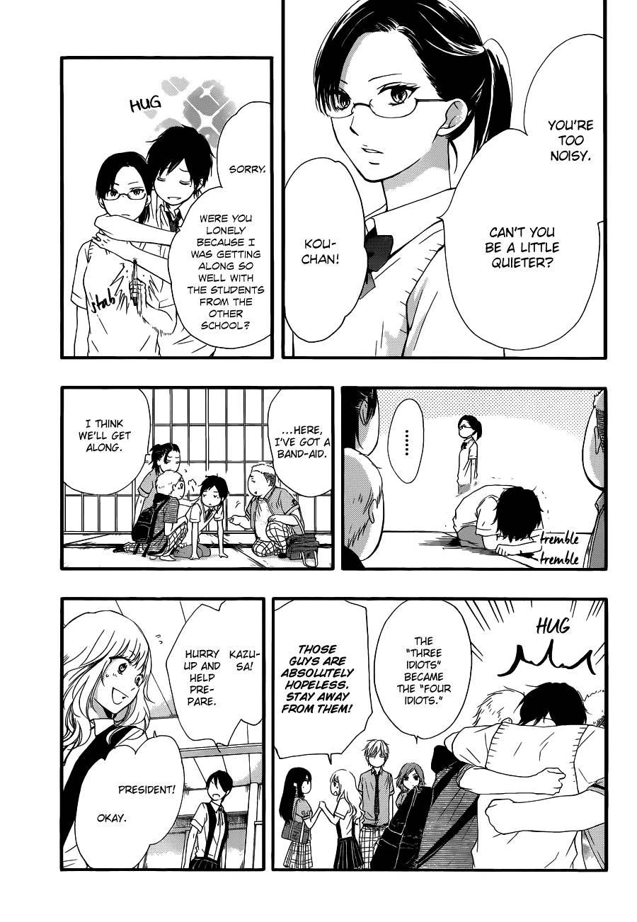 Kono Oto Tomare! chapter 16 page 8