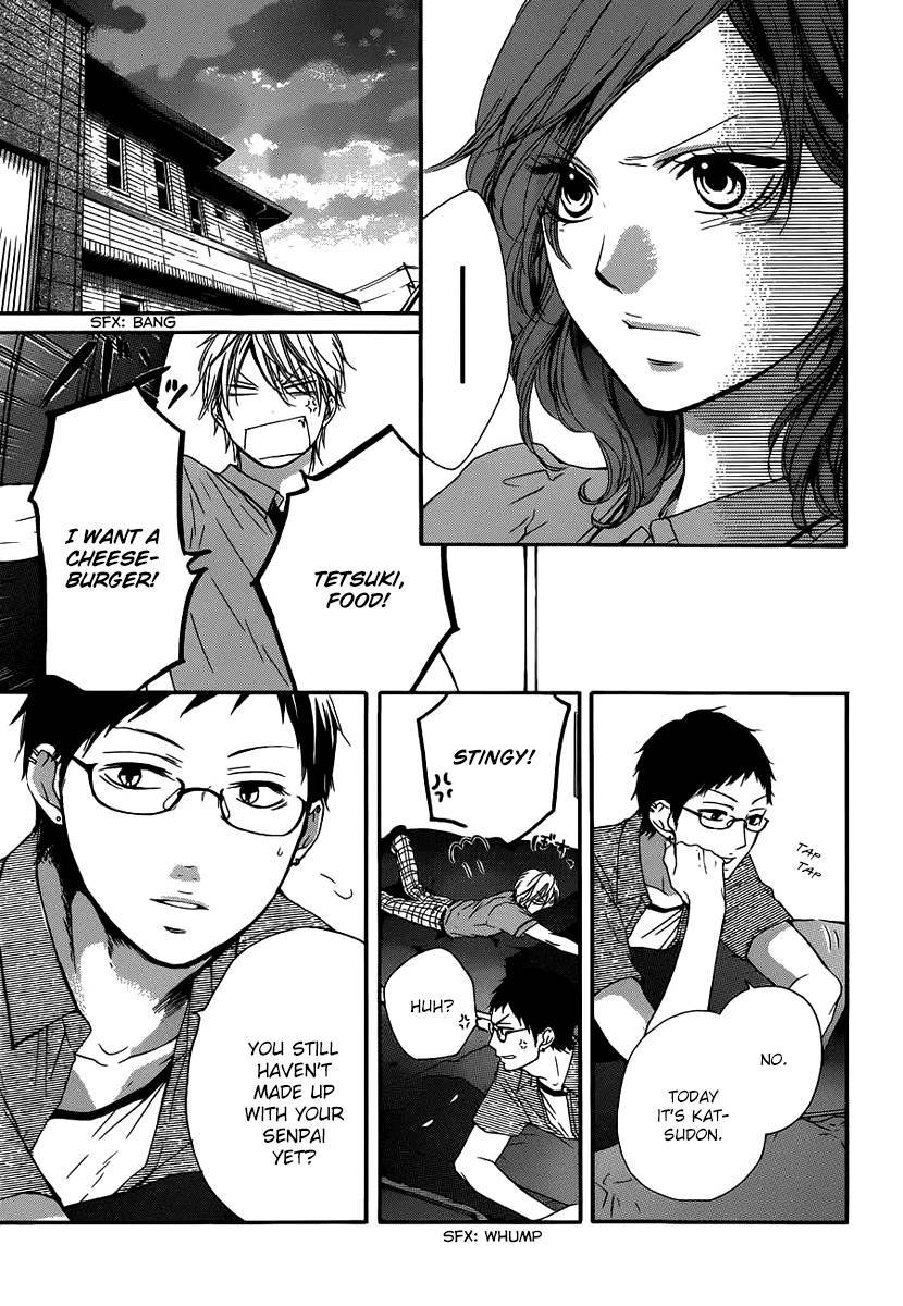 Kono Oto Tomare! chapter 17 page 10