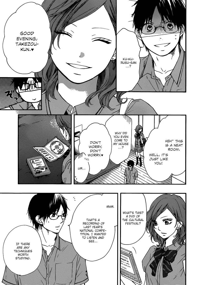 Kono Oto Tomare! chapter 17 page 14