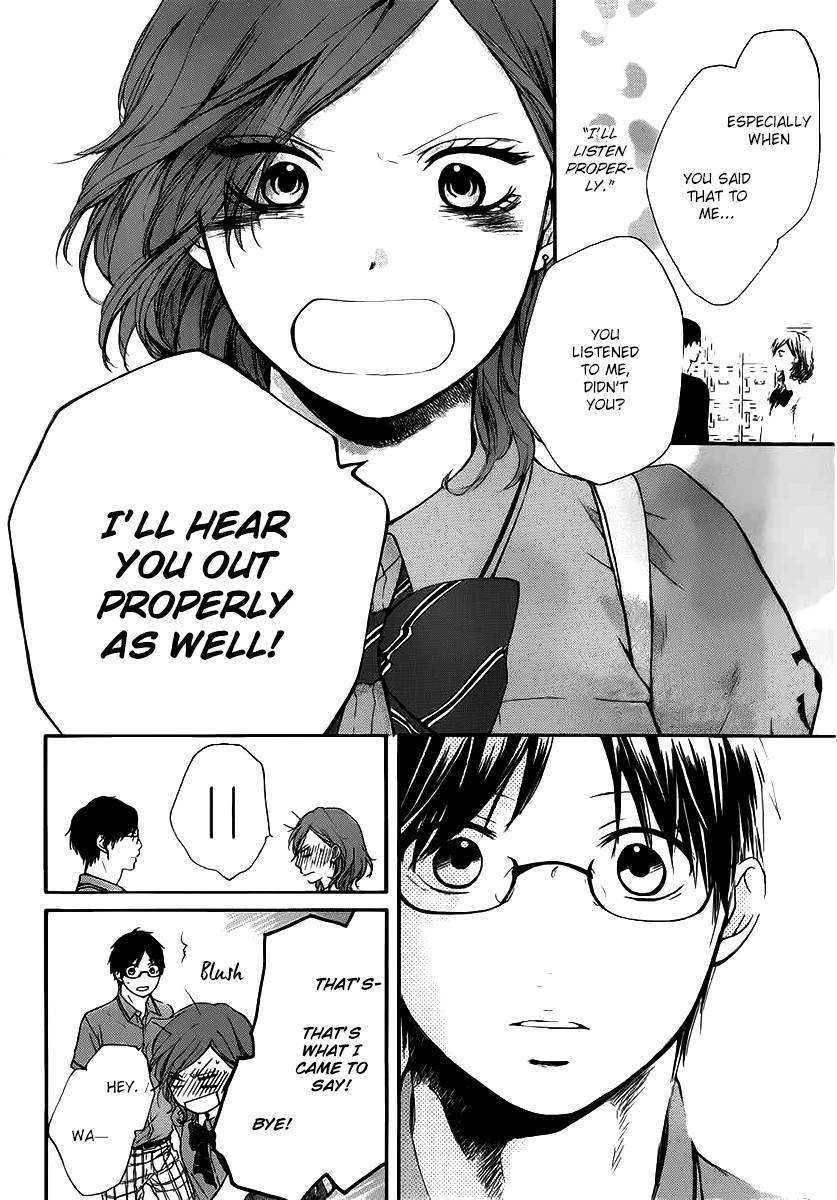 Kono Oto Tomare! chapter 17 page 19