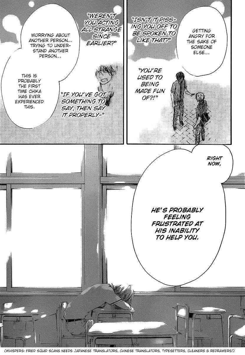 Kono Oto Tomare! chapter 17 page 26