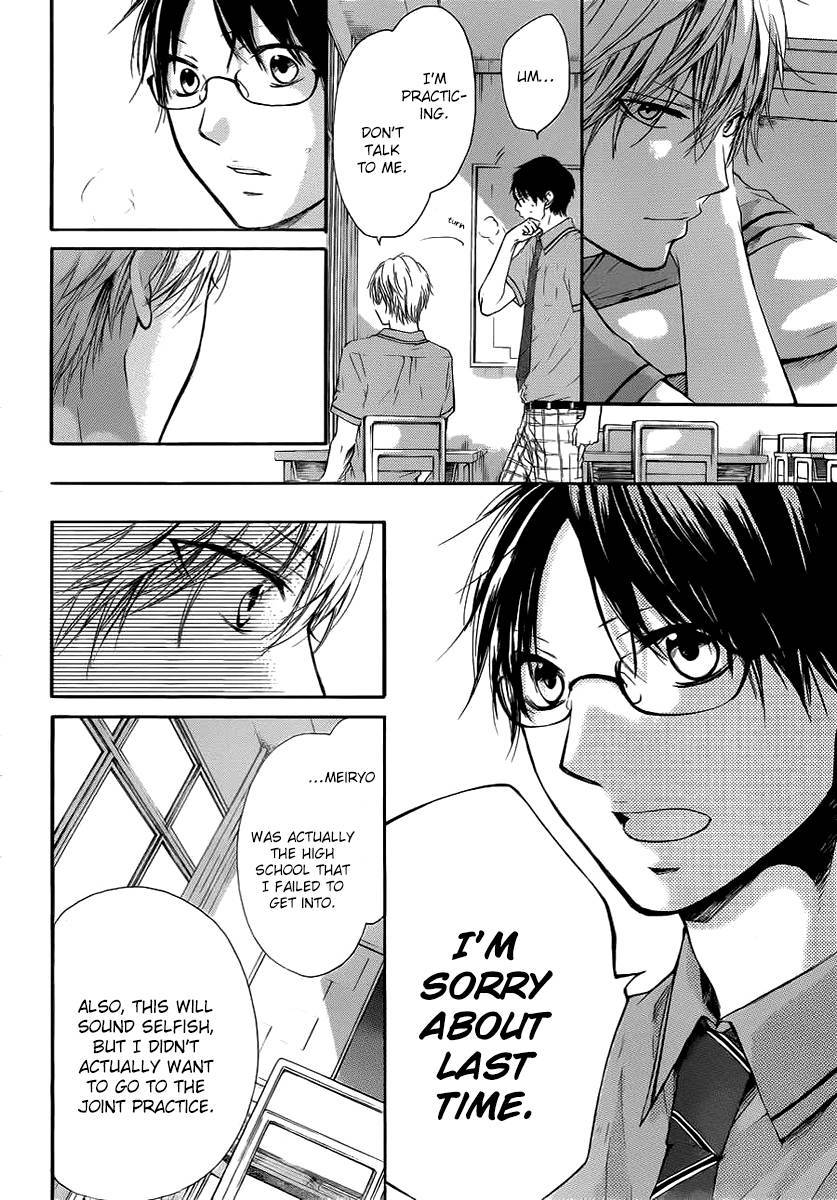 Kono Oto Tomare! chapter 17 page 29