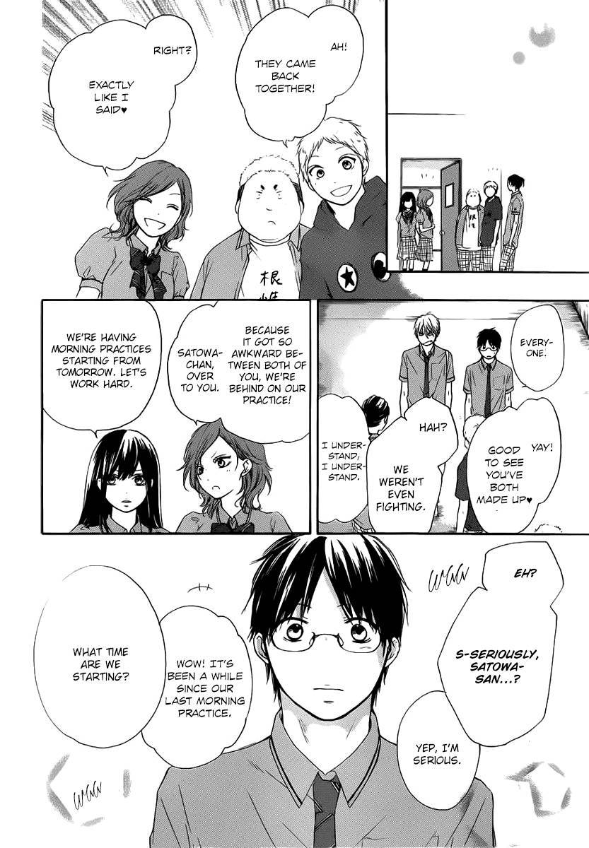 Kono Oto Tomare! chapter 17 page 35