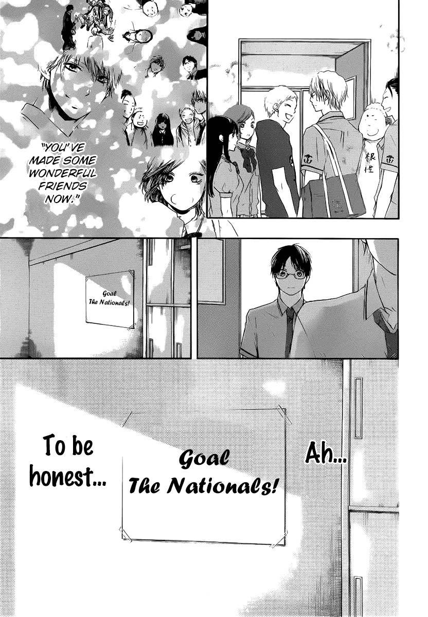 Kono Oto Tomare! chapter 17 page 36