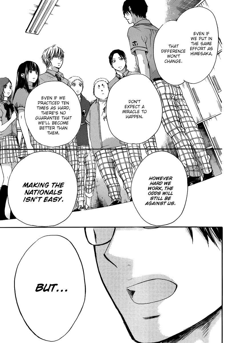 Kono Oto Tomare! chapter 17 page 38