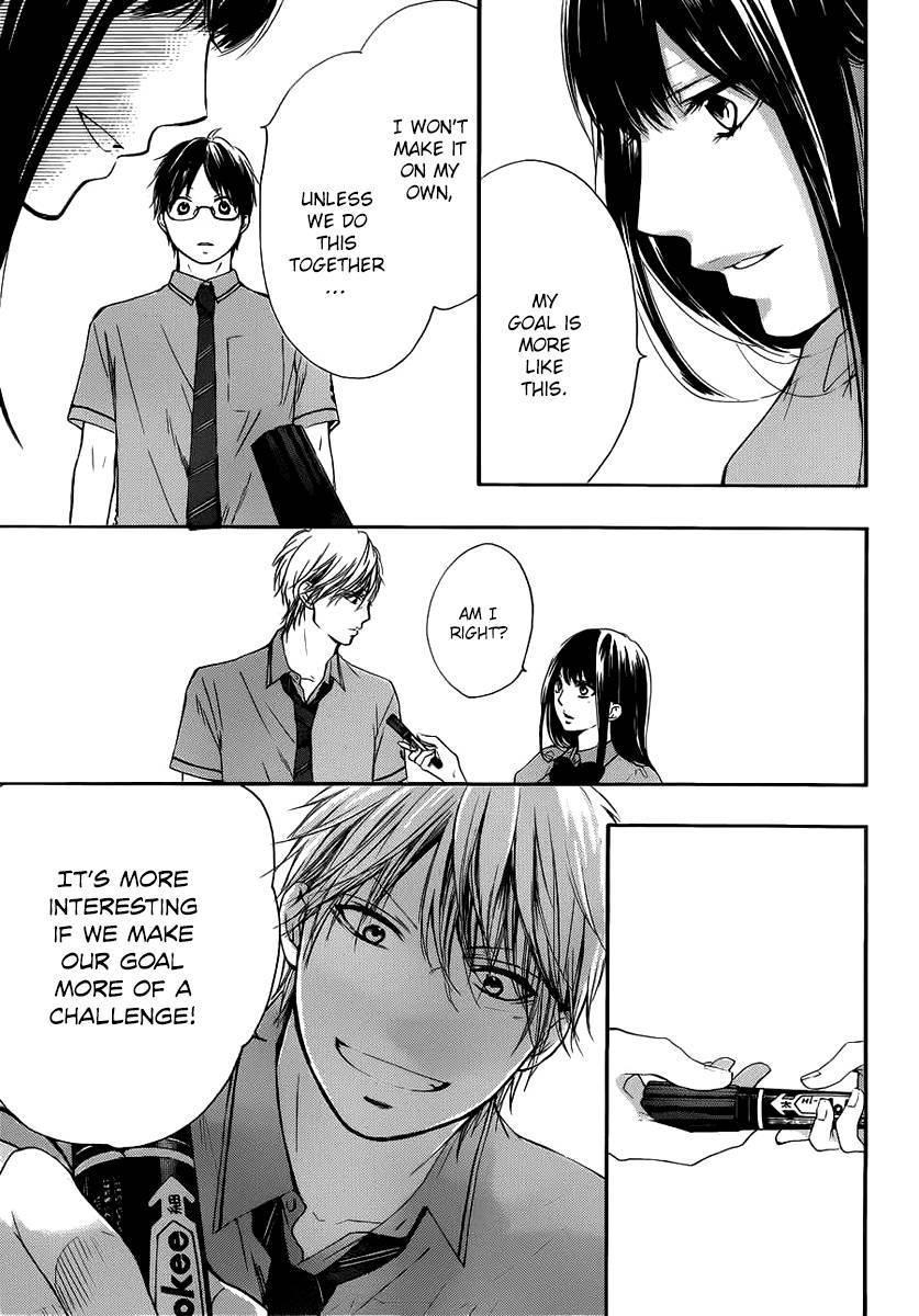 Kono Oto Tomare! chapter 17 page 44