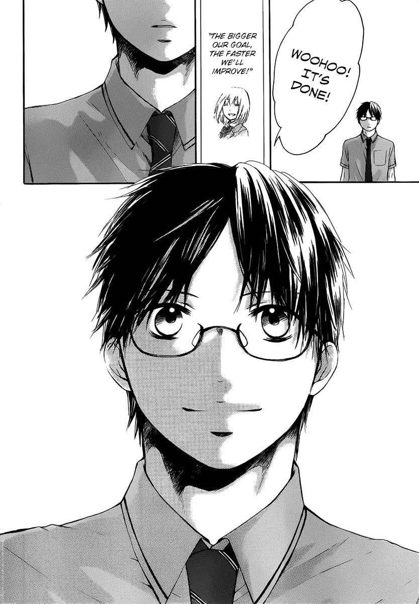 Kono Oto Tomare! chapter 17 page 45
