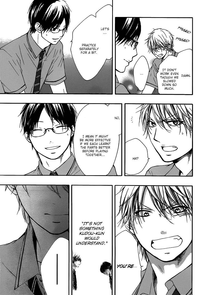 Kono Oto Tomare! chapter 17 page 6