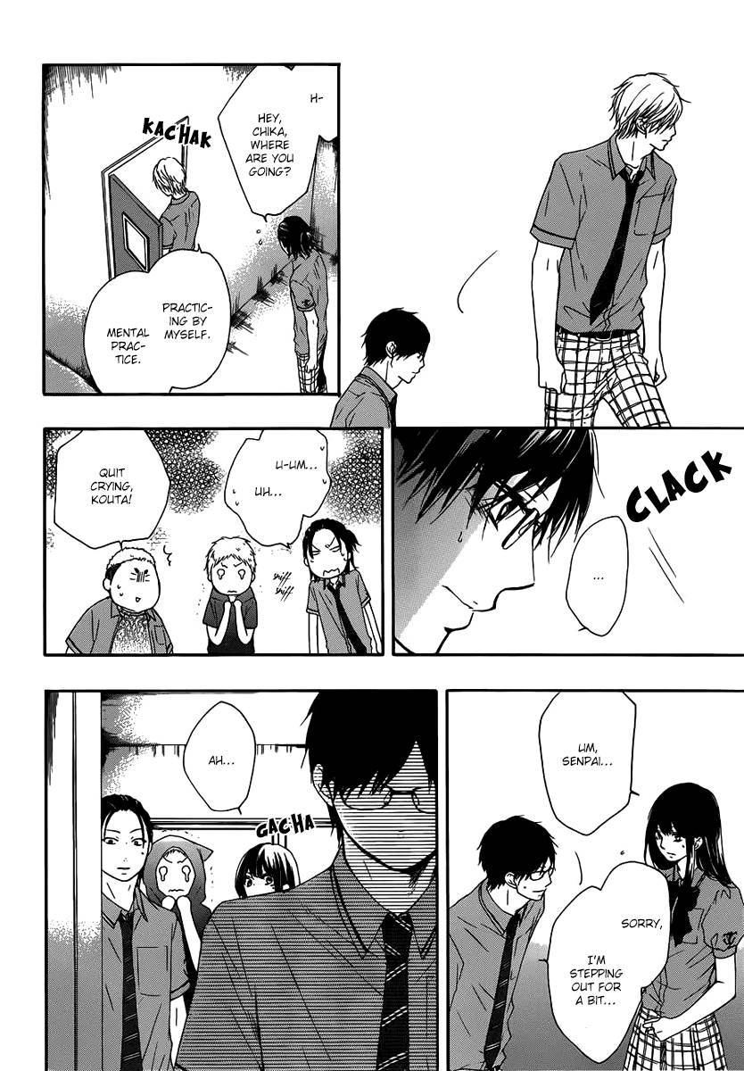 Kono Oto Tomare! chapter 17 page 7
