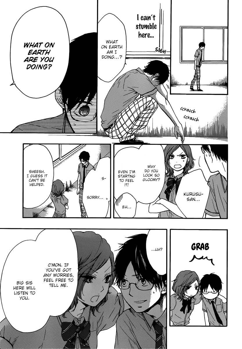 Kono Oto Tomare! chapter 17 page 8