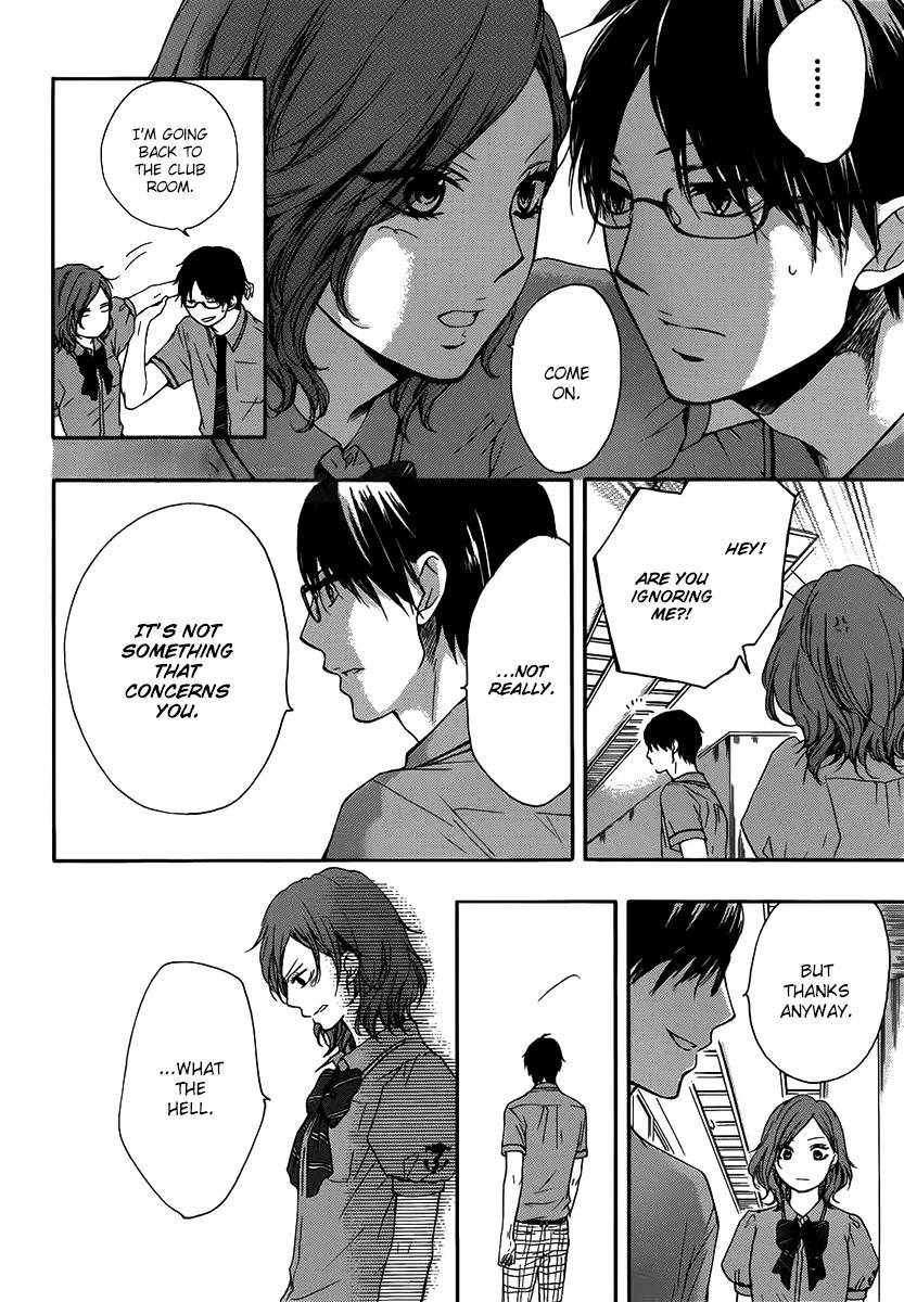 Kono Oto Tomare! chapter 17 page 9