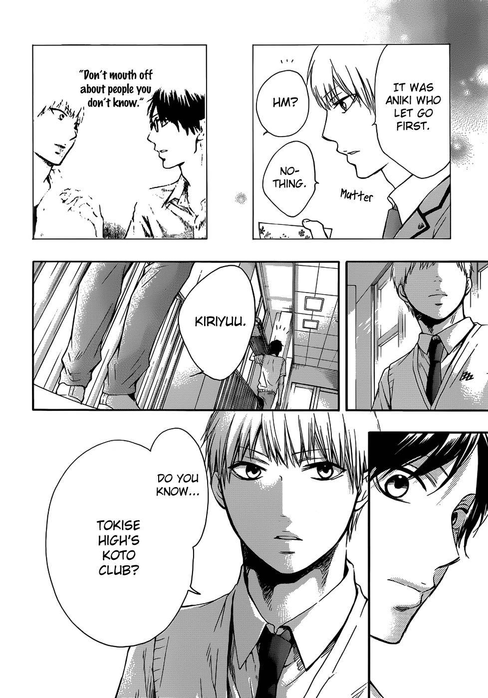 Kono Oto Tomare! chapter 18 page 11
