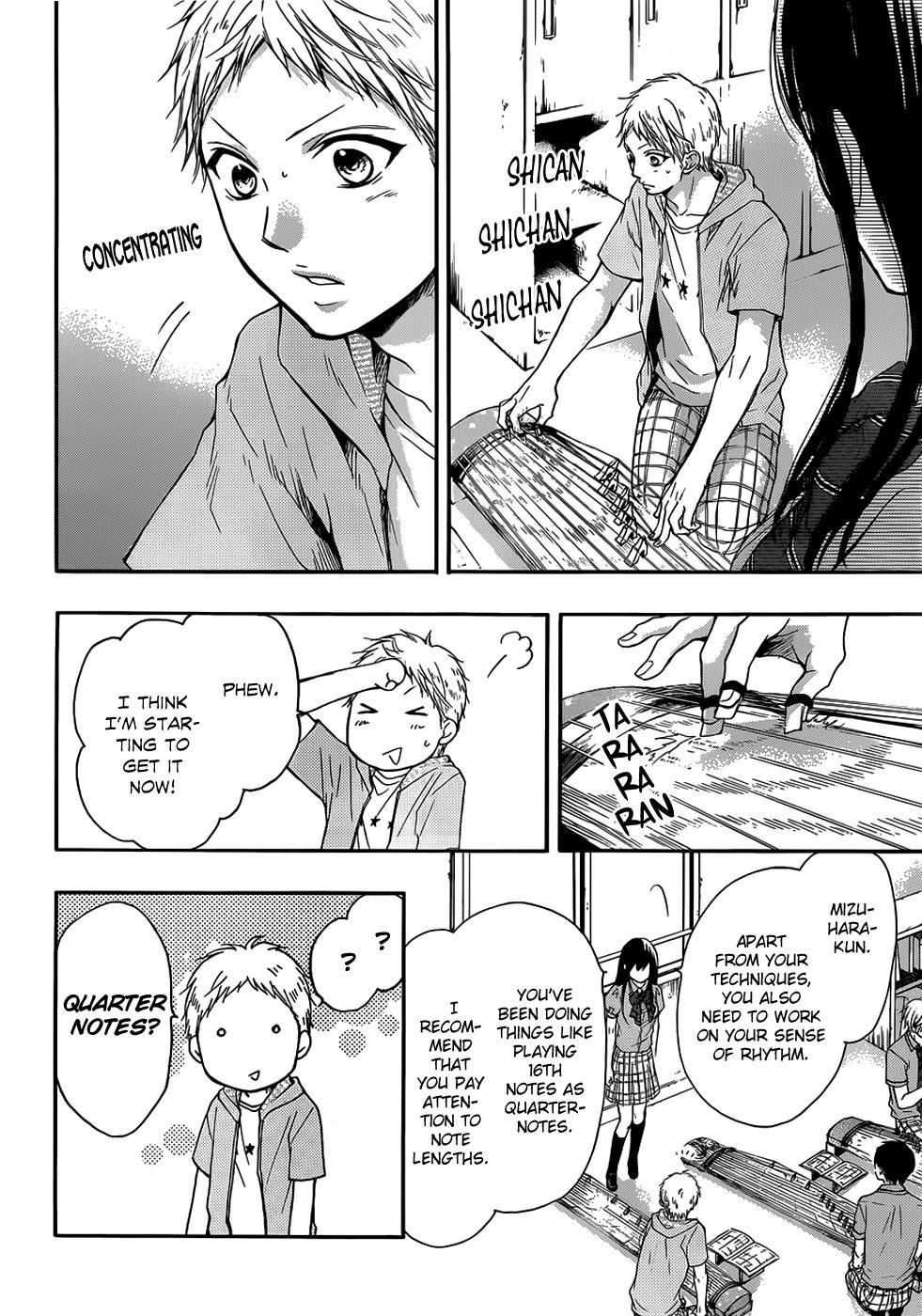 Kono Oto Tomare! chapter 18 page 19