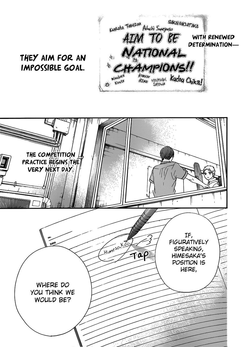 Kono Oto Tomare! chapter 18 page 2