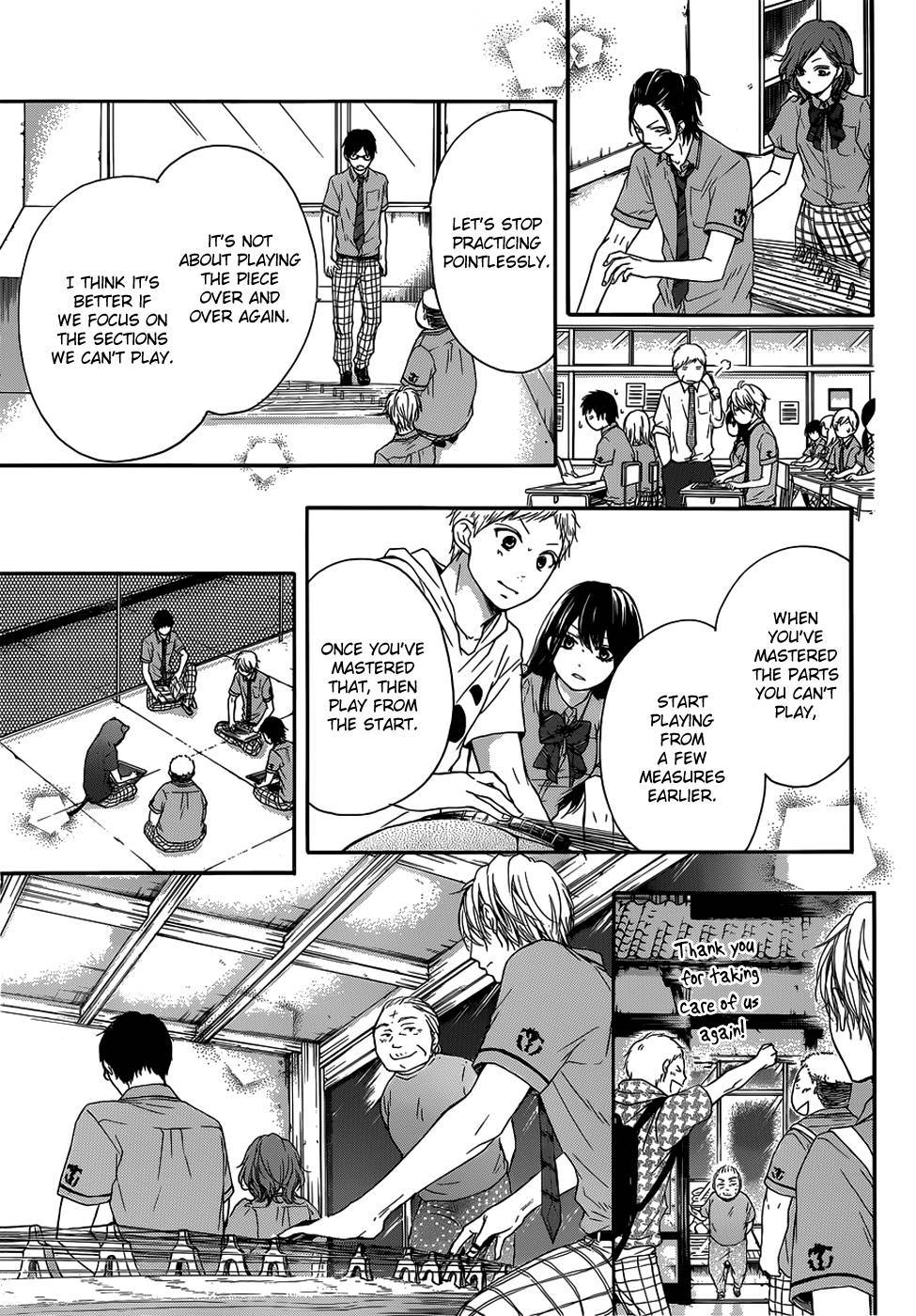 Kono Oto Tomare! chapter 18 page 24