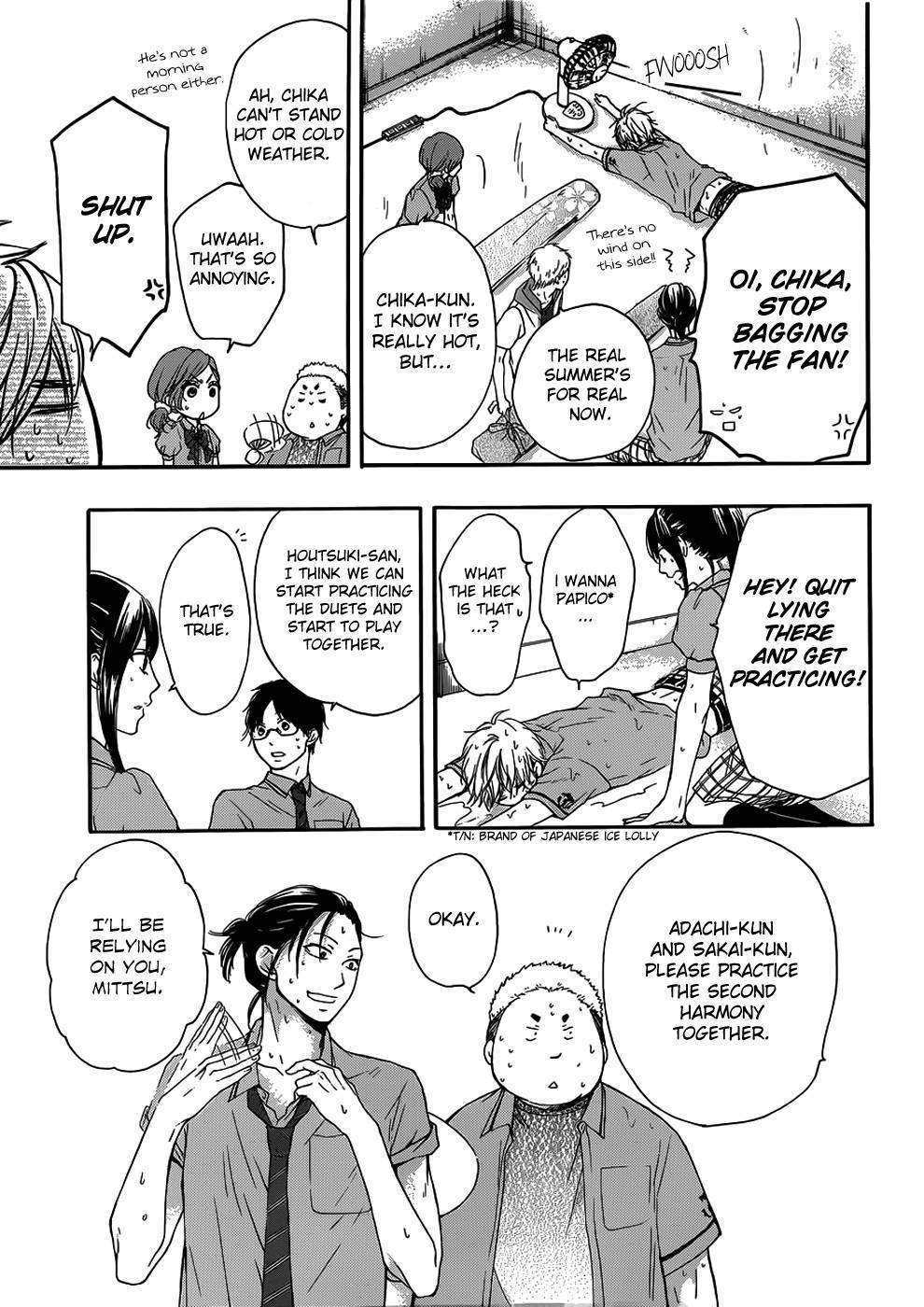 Kono Oto Tomare! chapter 18 page 26