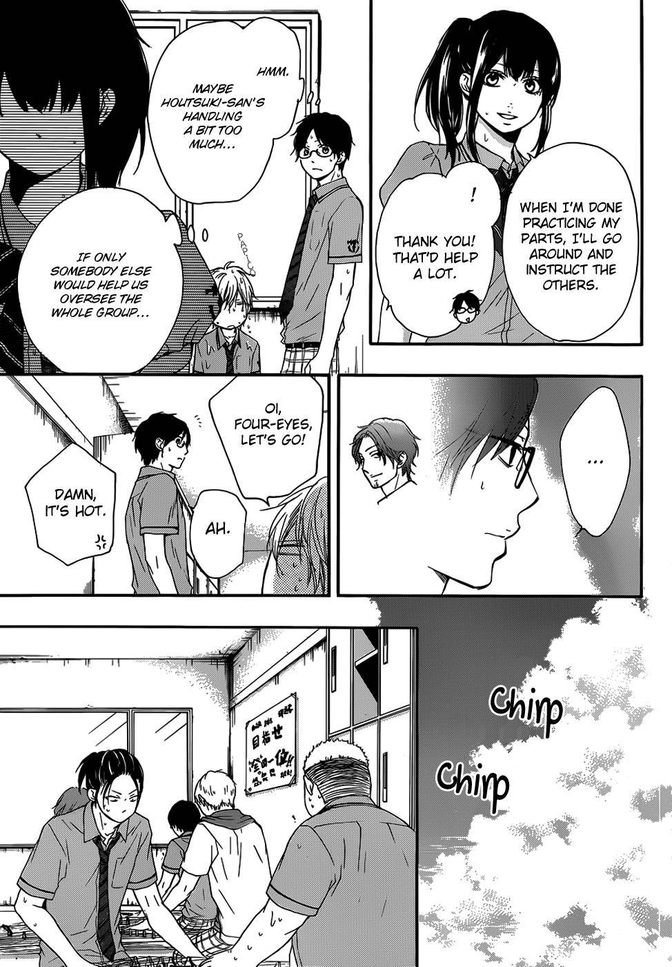 Kono Oto Tomare! chapter 18 page 28