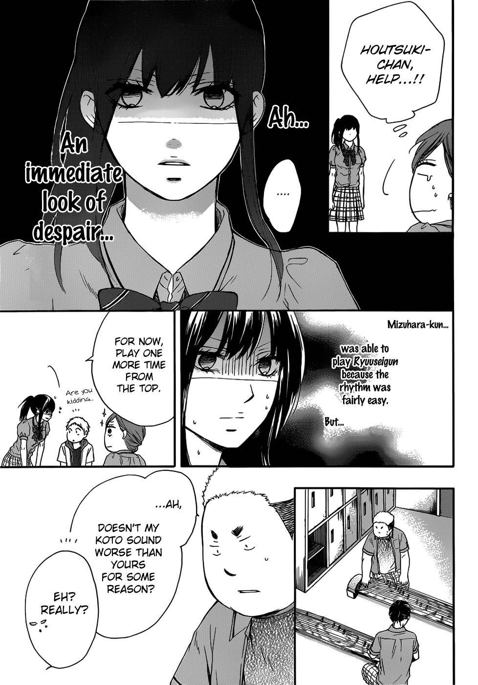 Kono Oto Tomare! chapter 18 page 30
