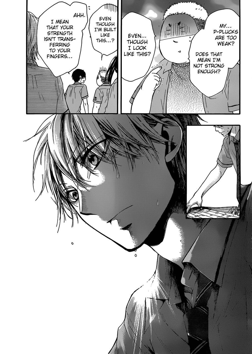 Kono Oto Tomare! chapter 18 page 32