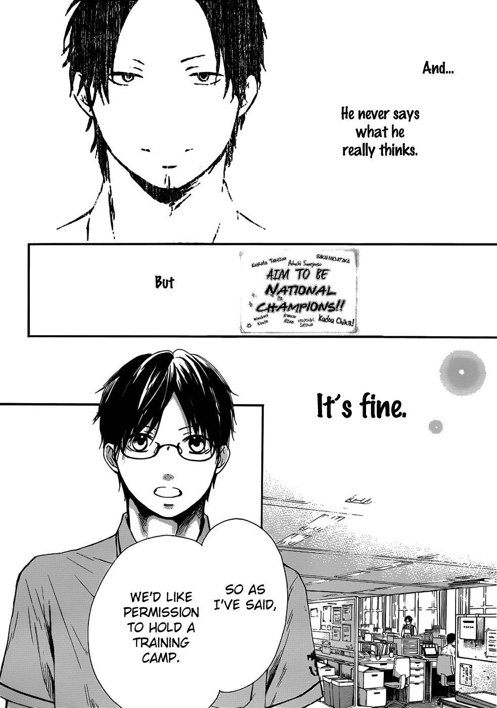 Kono Oto Tomare! chapter 18 page 39