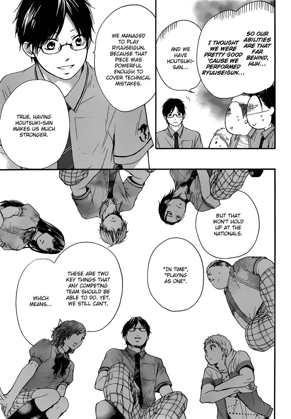 Kono Oto Tomare! chapter 18 page 4