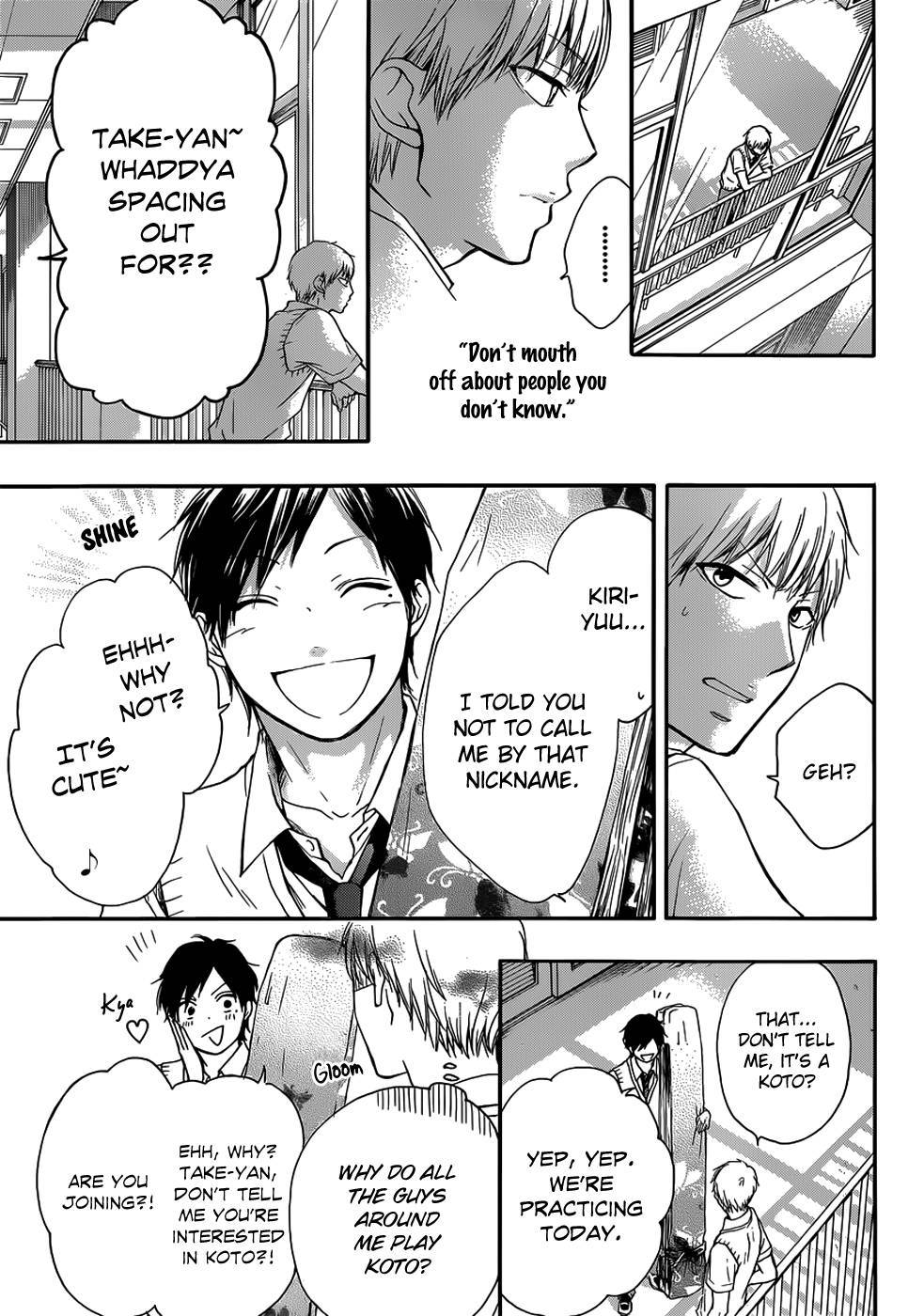 Kono Oto Tomare! chapter 18 page 8
