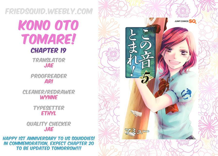 Kono Oto Tomare! chapter 19 page 1