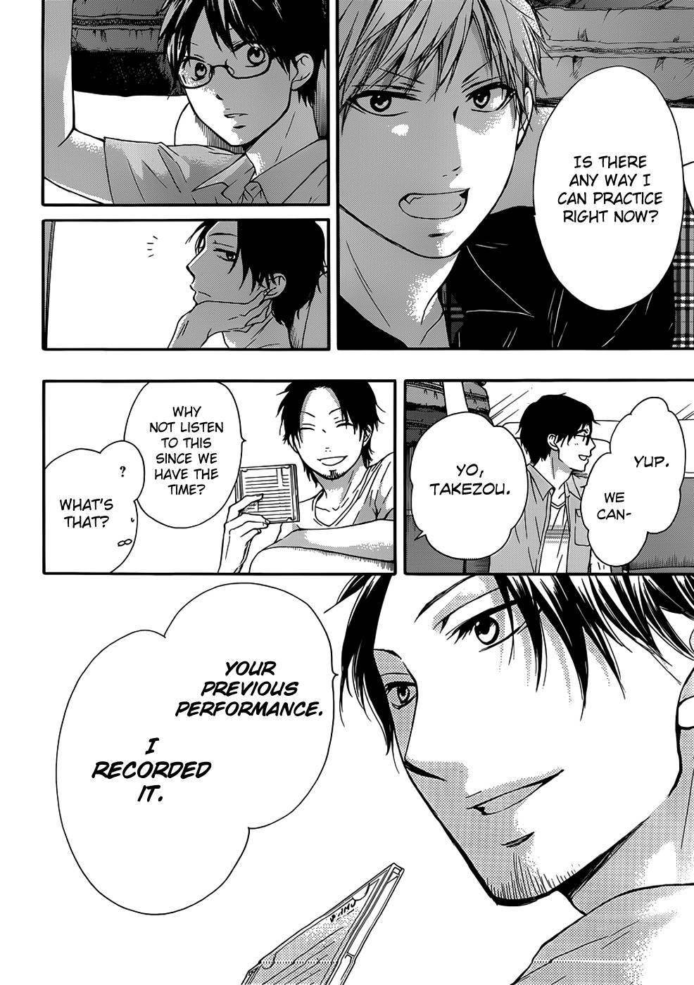Kono Oto Tomare! chapter 19 page 11