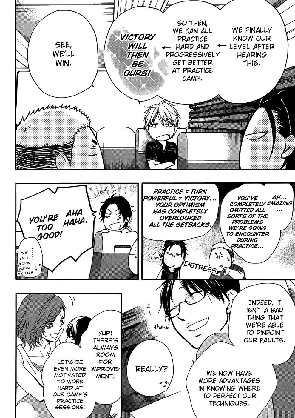 Kono Oto Tomare! chapter 19 page 17