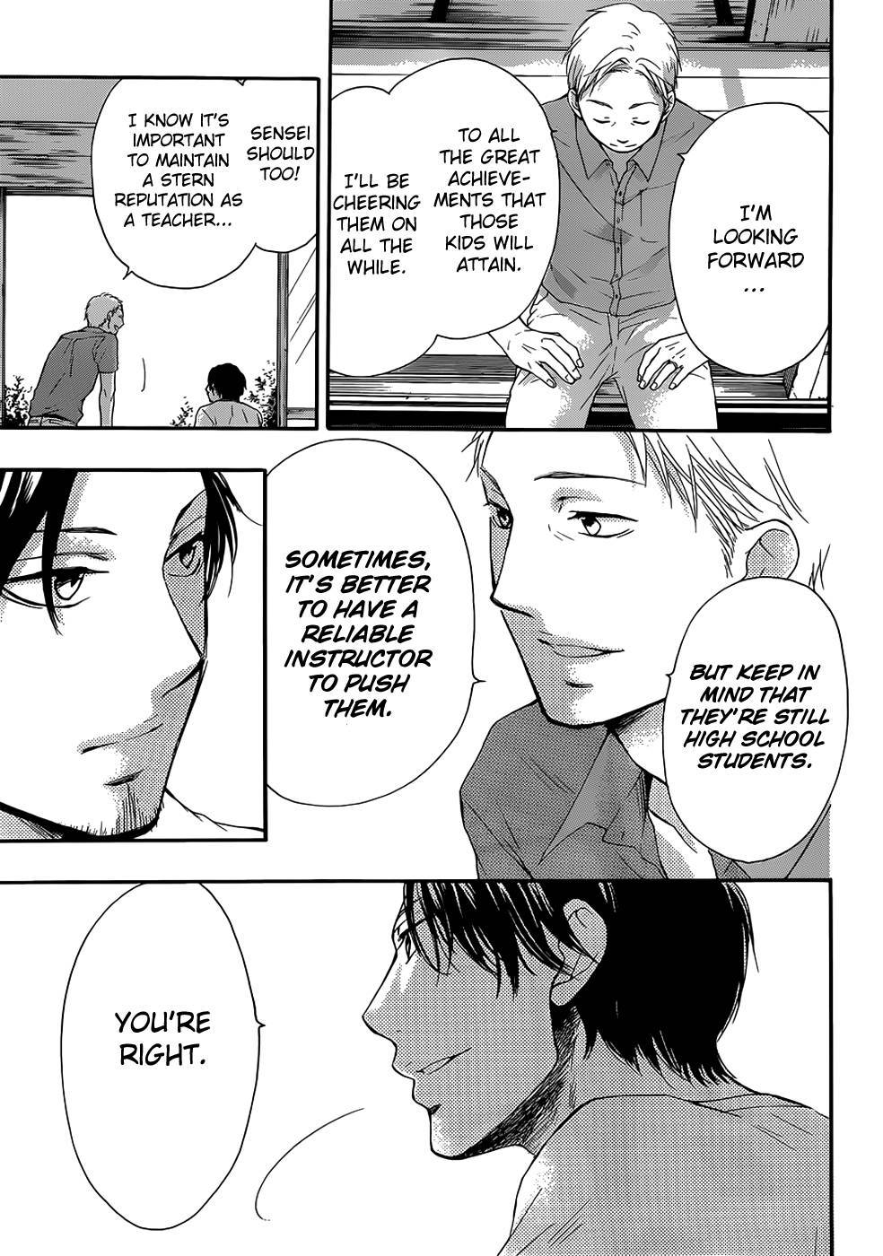 Kono Oto Tomare! chapter 19 page 24