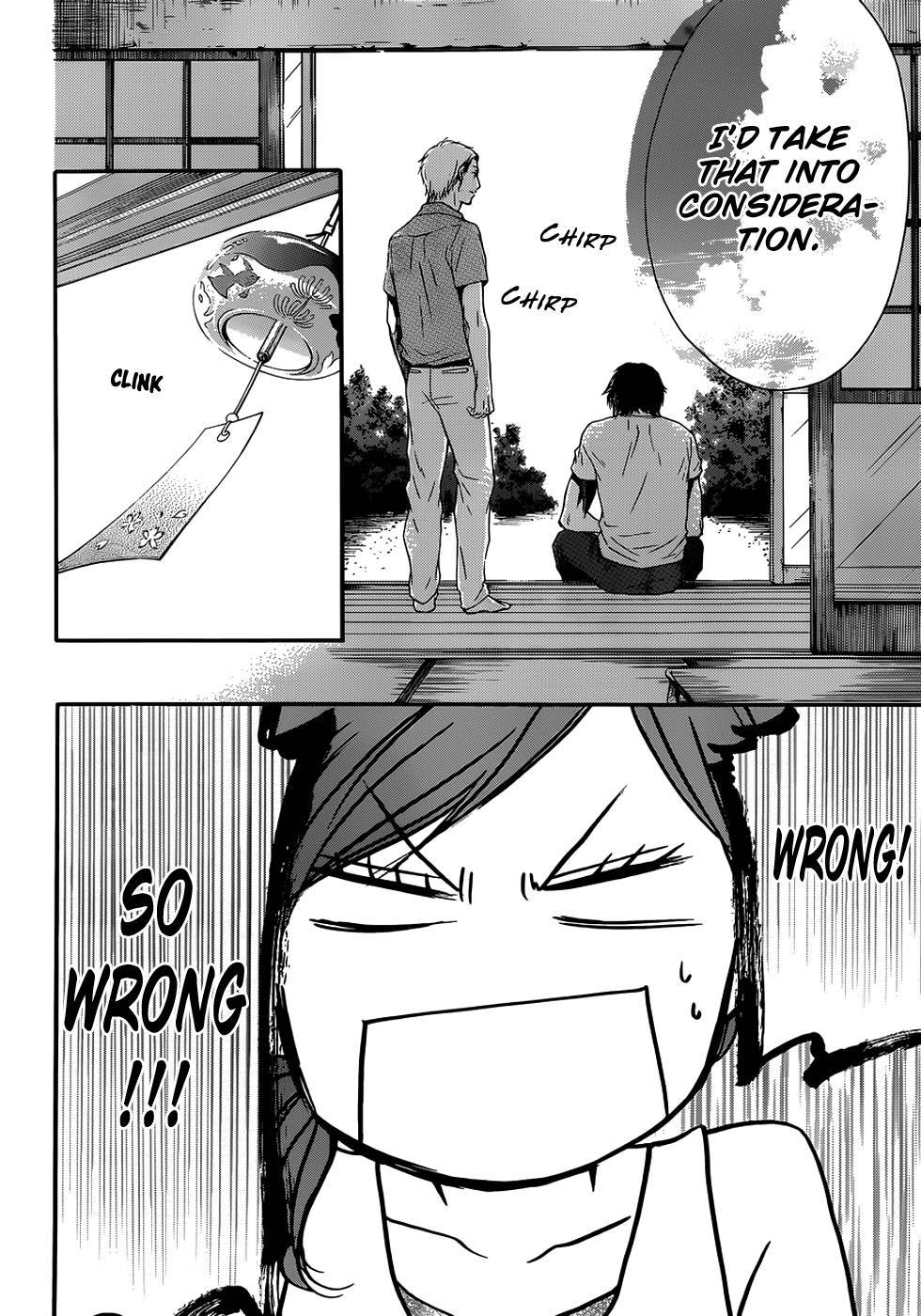 Kono Oto Tomare! chapter 19 page 25