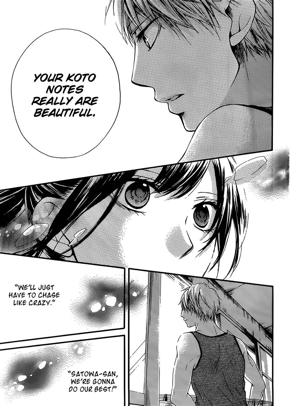 Kono Oto Tomare! chapter 19 page 30