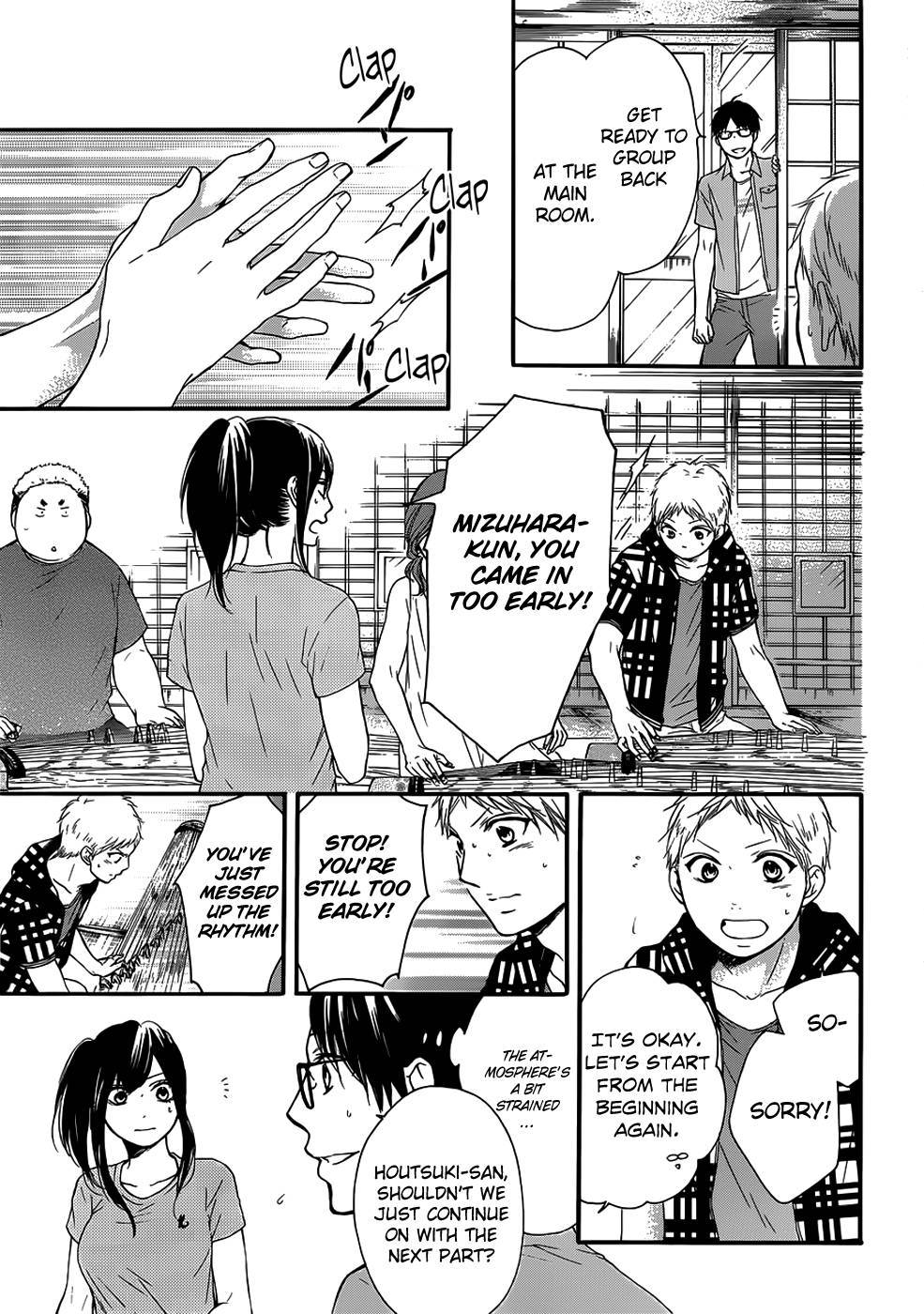 Kono Oto Tomare! chapter 19 page 34