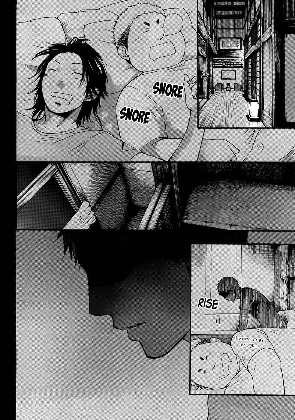 Kono Oto Tomare! chapter 19 page 42