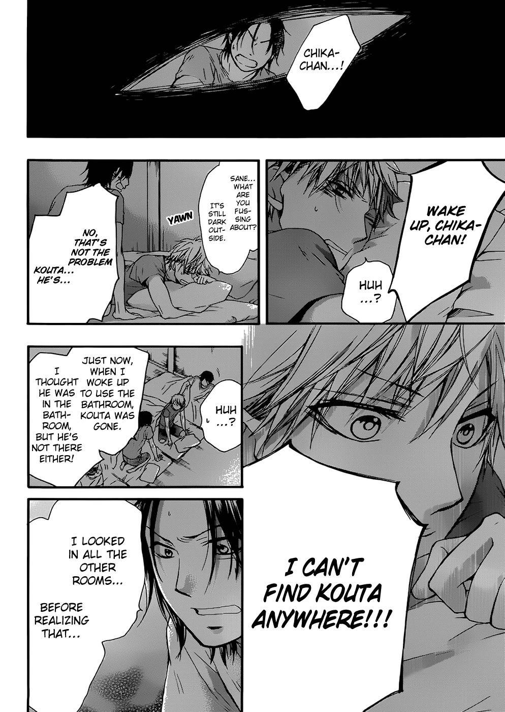 Kono Oto Tomare! chapter 19 page 44