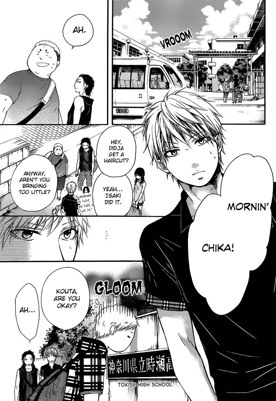 Kono Oto Tomare! chapter 19 page 6